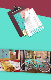 OVITO营养食品品牌视觉形象识别设计 上海品牌形象策划公司的专业服务分享