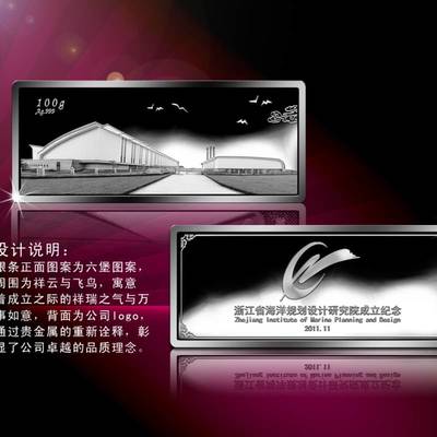 企业形象塑造与员工激励 定制徽章、银币及奖章的全面解决方案