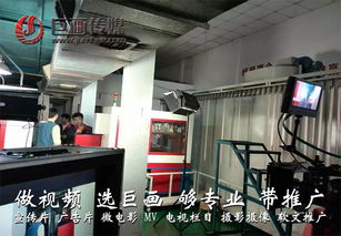深圳南湾宣传片拍摄制作 巨画传媒以无限创意，赋能企业形象策划服务