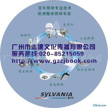 企业形象一站式服务指南 设计、宣传片与广告制作全解析